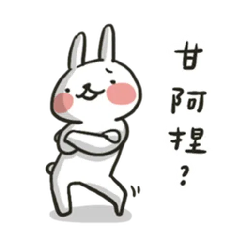 Hellorabbits6 - Sticker 13