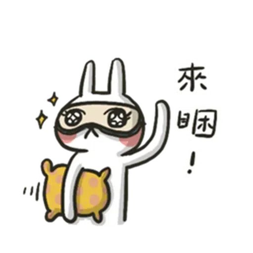 Hellorabbits6 - Sticker 9
