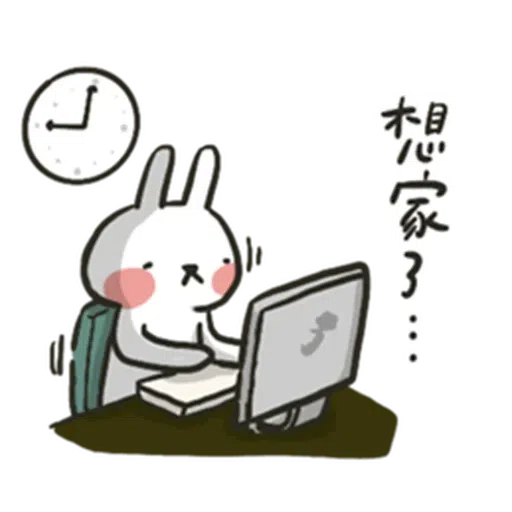 Hellorabbits6 - Sticker 18