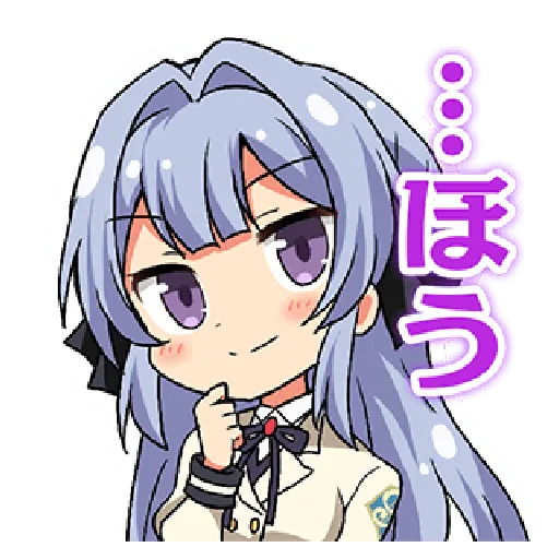 9692755 - Sticker 20