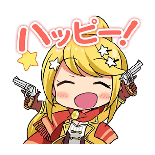 9692755 - Sticker 11