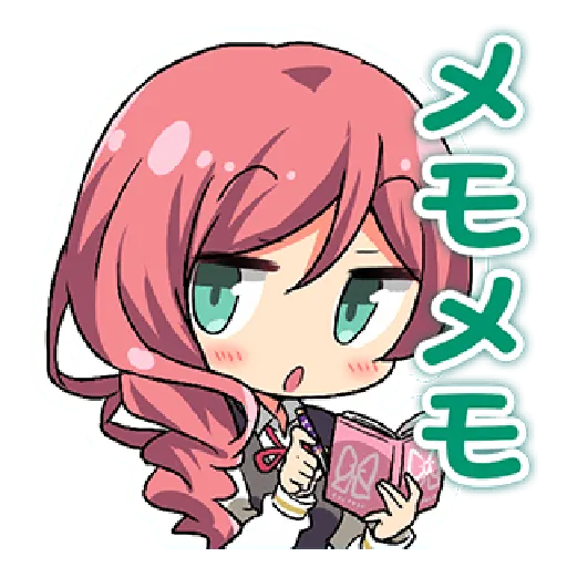 9692755 - Sticker 13