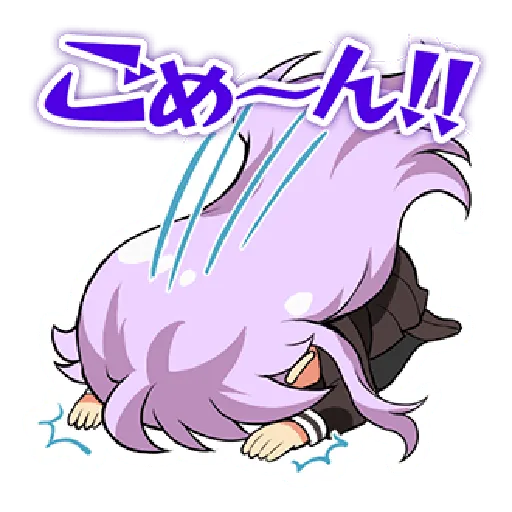 9692755 - Sticker 18