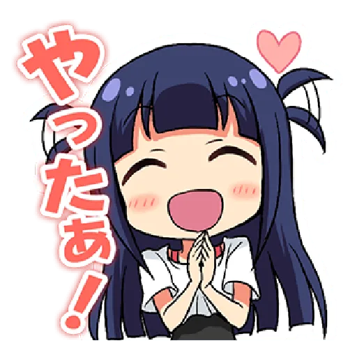 9692755 - Sticker 15