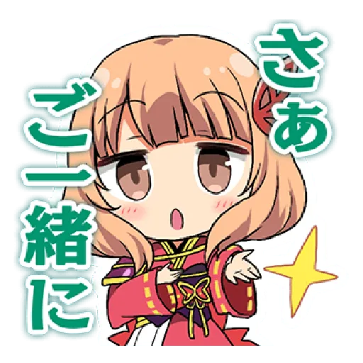 9692755 - Sticker 21