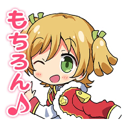 9692755 - Sticker 16