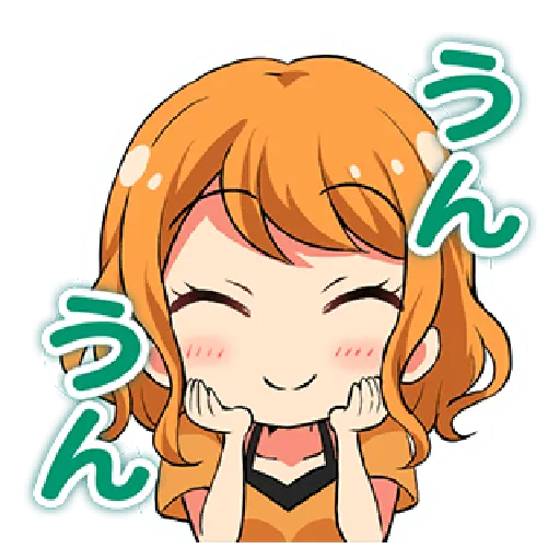 9692755 - Sticker 10