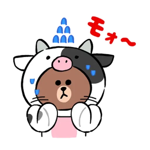 New year 4 - Sticker 23