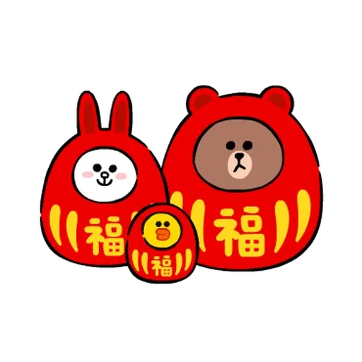 New year 4 - Sticker 18