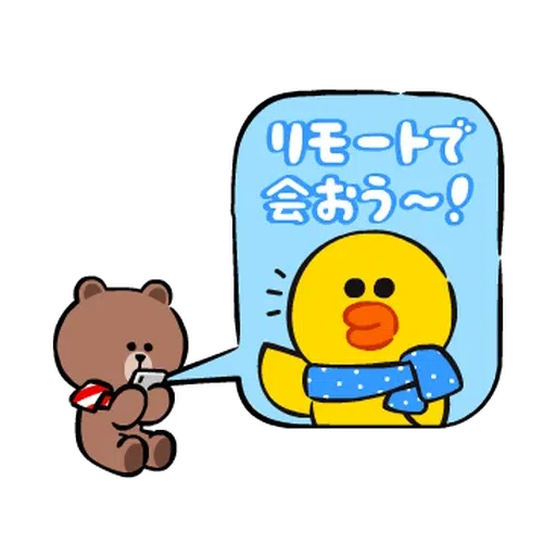New year 4 - Sticker 14