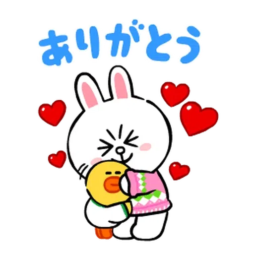 New year 4 - Sticker 20