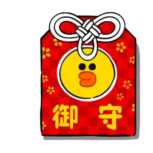 New year 4 - Sticker 12