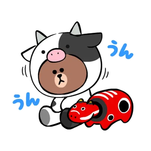 New year 4 - Sticker 16