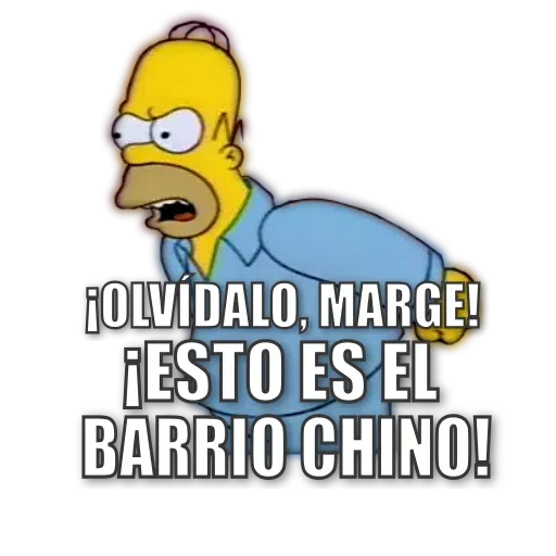 Simpsons 2 - Sticker 14