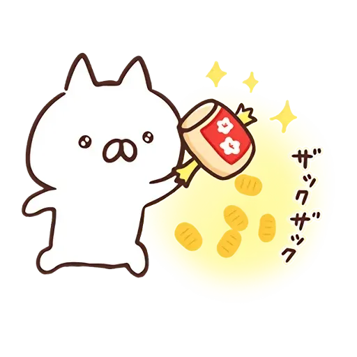 gj - Sticker 13
