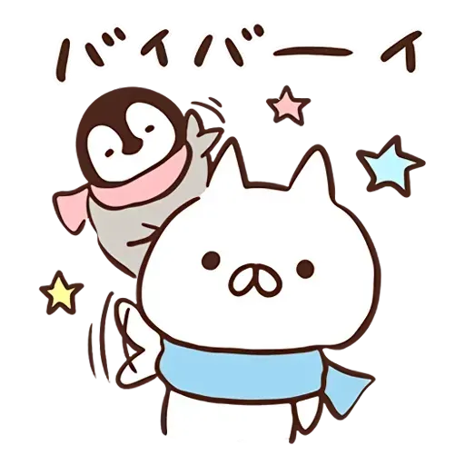 gj - Sticker 11
