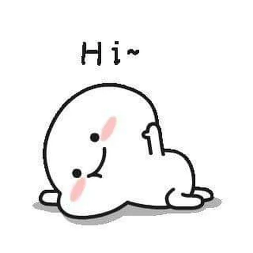 Cute asf - Sticker 23