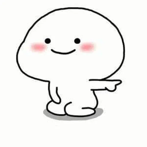 Cute asf - Sticker 10