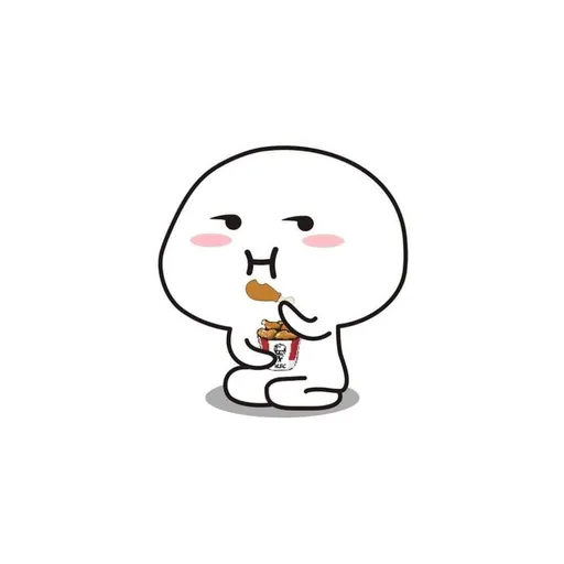 Cute asf - Sticker 28