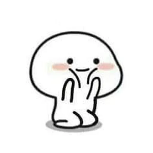Cute asf - Sticker 20