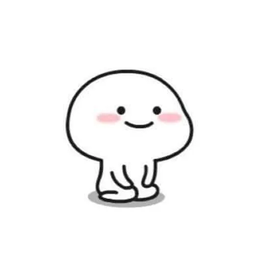 Cute asf - Sticker 19