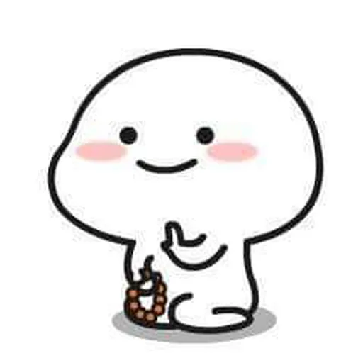 Cute asf - Sticker 26