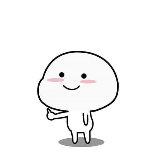 Cute asf - Sticker 16