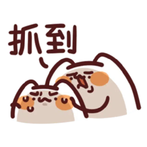 LV.16 野生喵喵怪 - Sticker 12