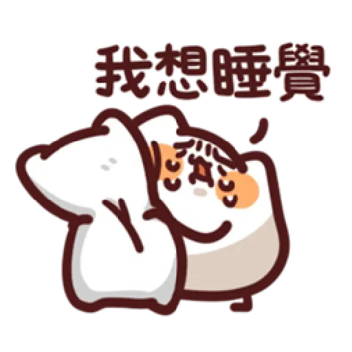 LV.16 野生喵喵怪 - Sticker 17