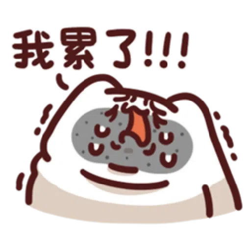 LV.16 野生喵喵怪 - Sticker 18