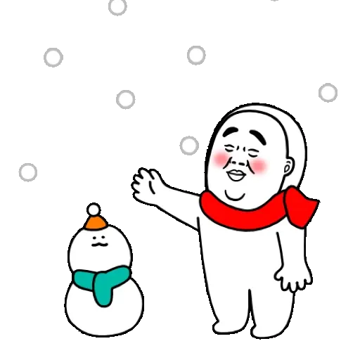大汗先生 賀虎年 (新年, CNY) GIF* - Sticker 22