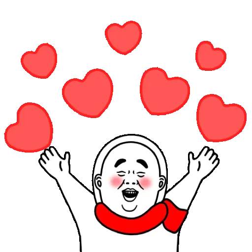 大汗先生 賀虎年 (新年, CNY) GIF* - Sticker 12