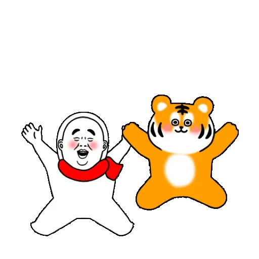大汗先生 賀虎年 (新年, CNY) GIF* - Sticker 18