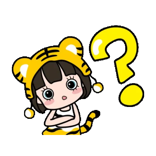 荷娜♡祝你虎年快樂♡3 (新年, CNY) GIF* - Sticker 15