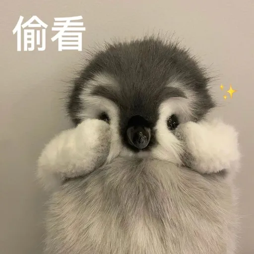 小企鹅🐧 - Sticker 11