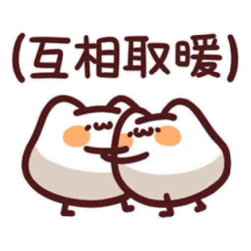 18cat - Sticker 15