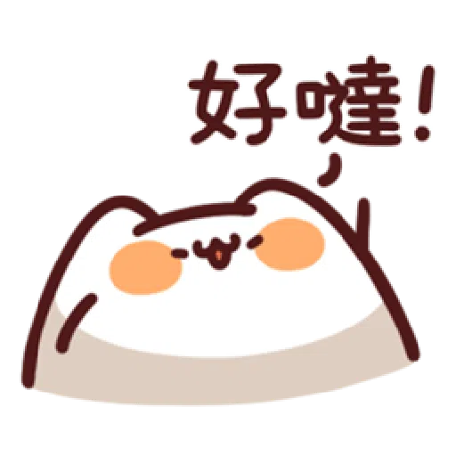 18cat - Sticker 14