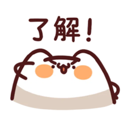 18cat - Sticker 10