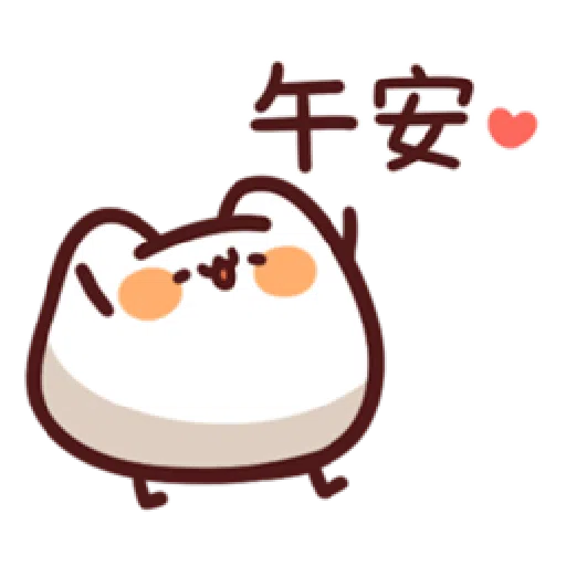18cat - Sticker 28