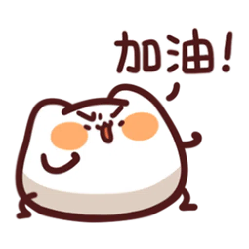 18cat - Sticker 24