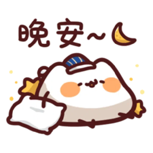 18cat - Sticker 29