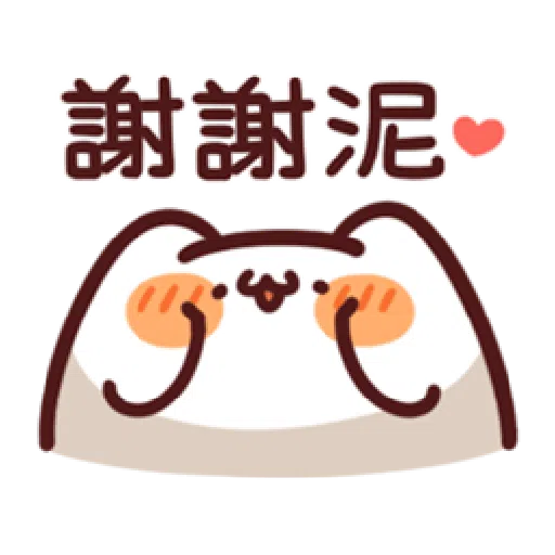 18cat - Sticker 22
