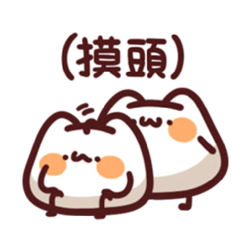 18cat - Sticker 9