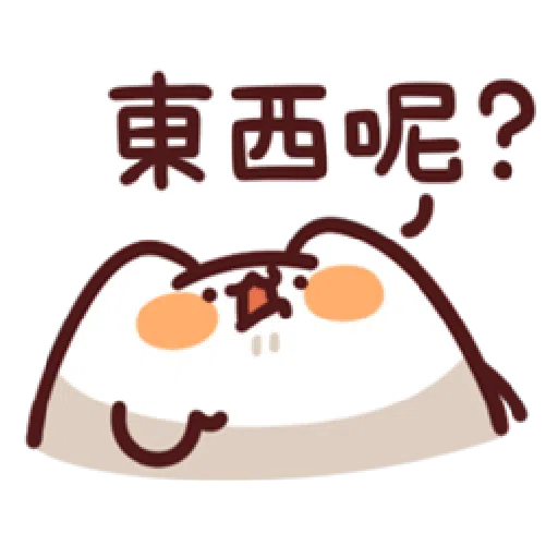 18cat - Sticker 12