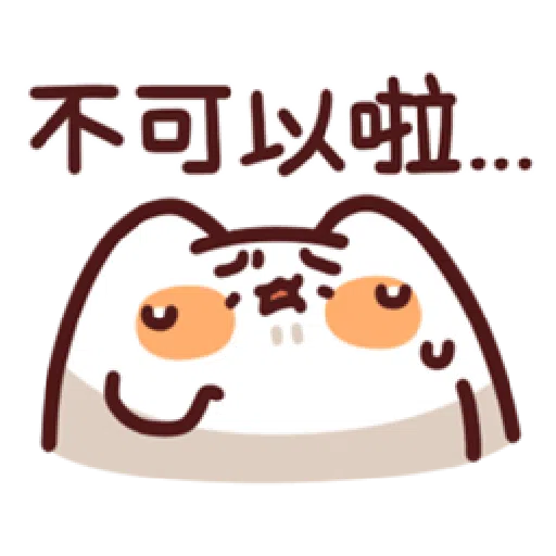 18cat - Sticker 18