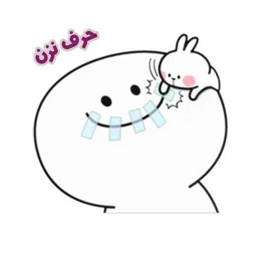Khargoosh - Sticker 18