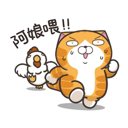PKCAT - Sticker 9