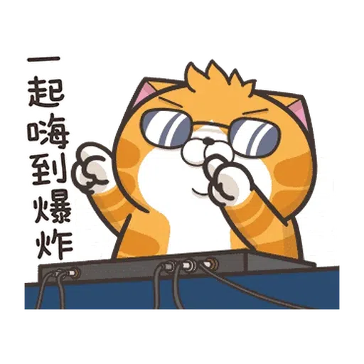 PKCAT - Sticker 12