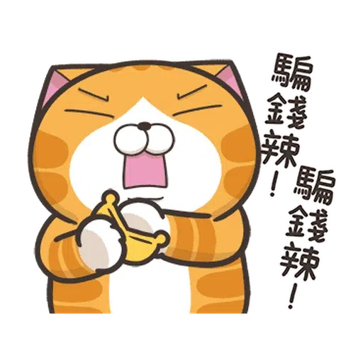 PKCAT - Sticker 17