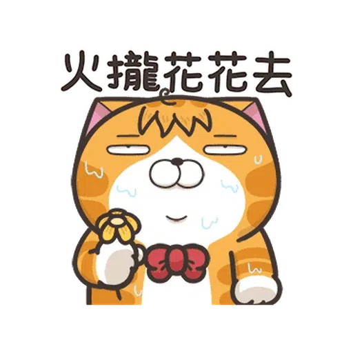 PKCAT - Sticker 23
